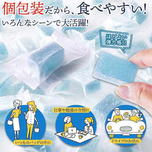 天然生活 ラムネ寒天ゼリー 500g SM00011511_7