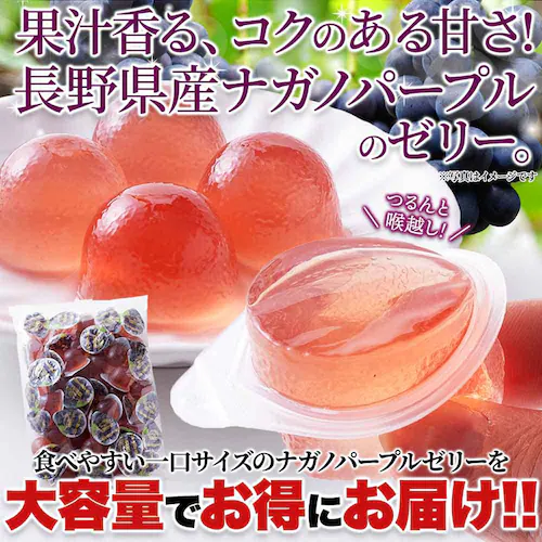 �y�����p�z�V�R���� �v�`�i�K�m�p�[�v���[���[ 50�� SM00011510_4
