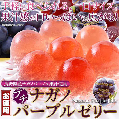 �y�����p�z�V�R���� �v�`�i�K�m�p�[�v���[���[ 50�� SM00011510_5