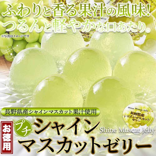 �y�����p�z�V�R���� �v�`�V���C���}�X�J�b�g�[���[ 50�� SM00011509_5