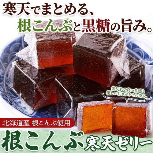 �y�����p�z�V�R���� ������Ԋ��V 500g SM00011474_5