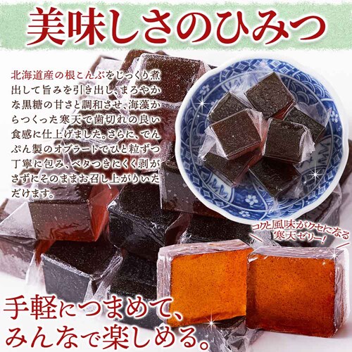 �y�����p�z�V�R���� ������Ԋ��V 500g SM00011474_7