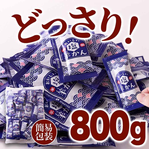 �V�R���� �X�e�B�b�N���悤���� 800g SM00011601_6
