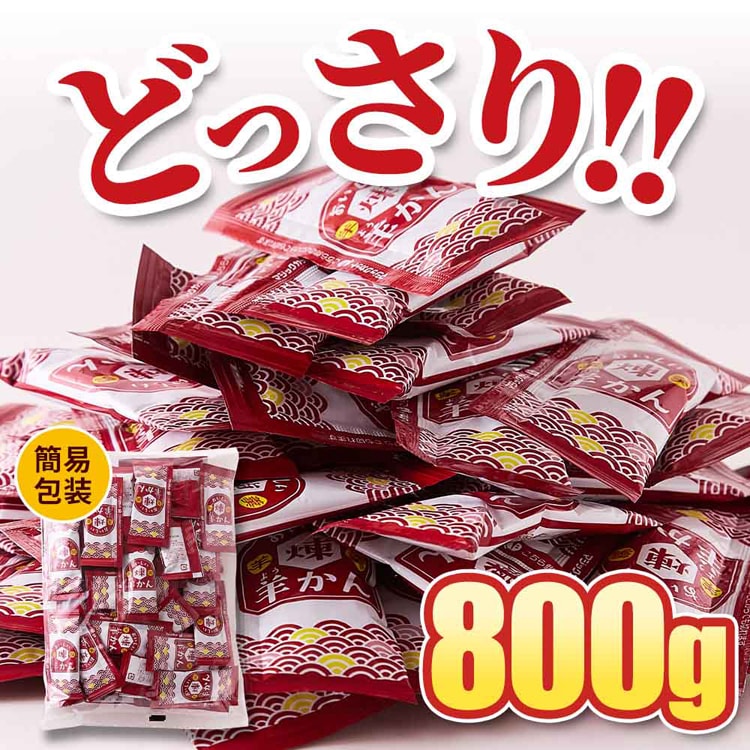 天然生活 スティック煉ようかん 800g SM00011600 7353901│アイリス