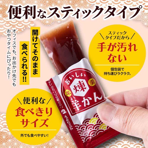 �V�R���� �X�e�B�b�N���悤���� 800g SM00011600_7