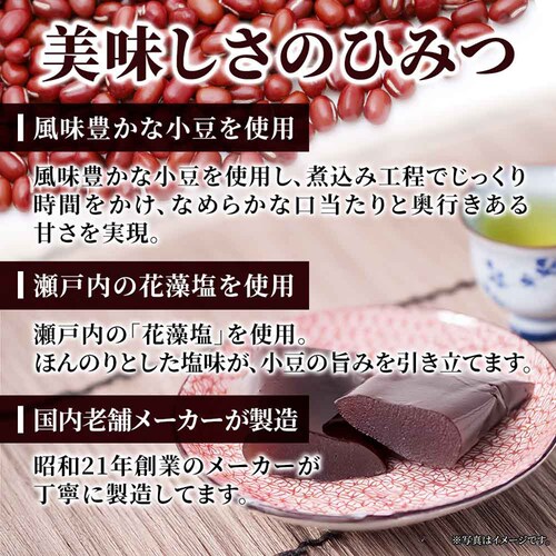�V�R���� �X�e�B�b�N���悤���� 800g SM00011600_8