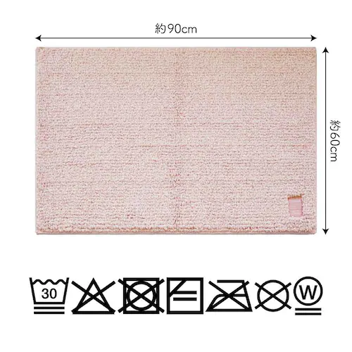 �I�J�g�[ Hitohira�o�X�}�b�g 60�~90 �s���N_3