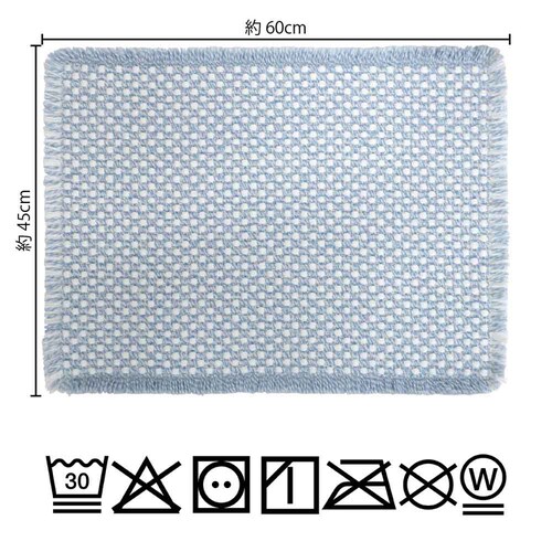 �I�J�g�[ mukava�o�X�}�b�g 45�~60cm �u���[�n���C_3