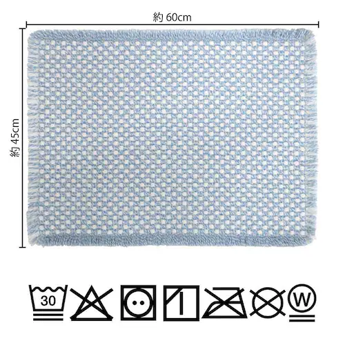 �I�J�g�[ mukava�o�X�}�b�g 45�~60cm �u���[�n���C_10
