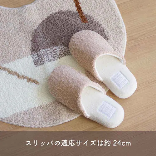 オカトー pogeun スリッパ ベージュ_2