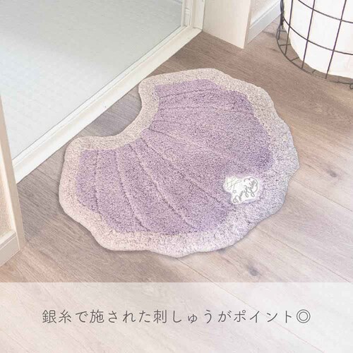 �I�J�g�[ �����[�W�F���[�g�C���e���A�}�b�g �V�F�� 55�w65cm_4