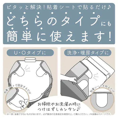 �I�J�g�[ �����[�W�F���[�g ���p�t�^�J�o�[_3