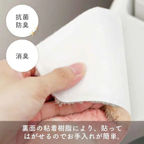 �I�J�g�[ �����[�W�F���[�g �\�邾���֍��V�[�g �V�F���s���N_4