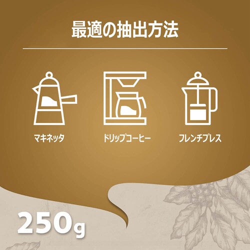LAVAZZA �N�I���^�E�I�� 2507304_6
