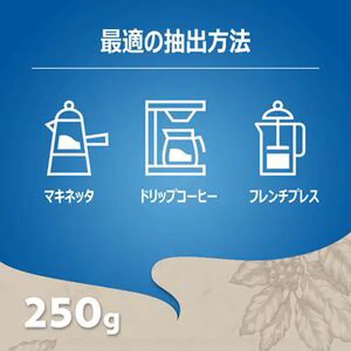 LAVAZZA �f�J�t�F�i�J�t�F�C�����X�j 2504236_6