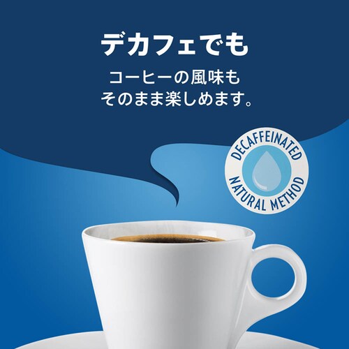 LAVAZZA 2�܃Z�b�g �f�J�t�F�i�J�t�F�C�����X�j 2504236_2