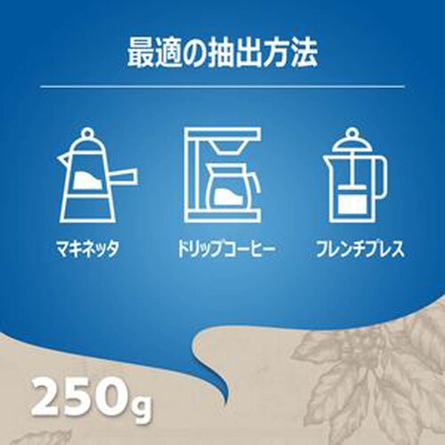 LAVAZZA 2�܃Z�b�g �f�J�t�F�i�J�t�F�C�����X�j 2504236_6