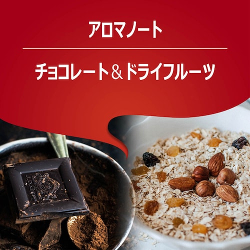 LAVAZZA 2�܃Z�b�g �N�I���^�E���b�T�i���j 2507320_3