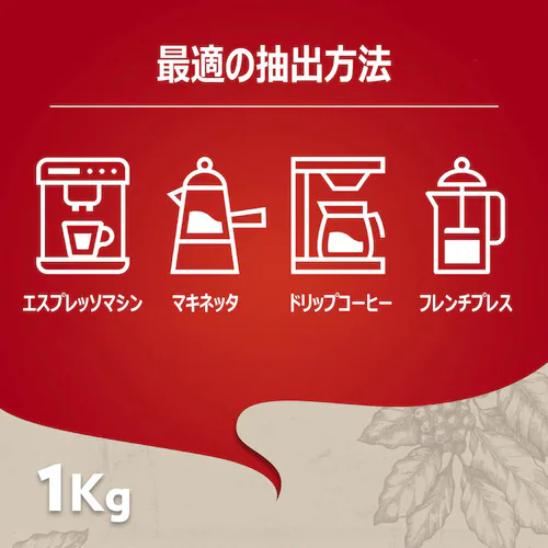 LAVAZZA �N�I���^�E���b�T�i���j 2507321_6
