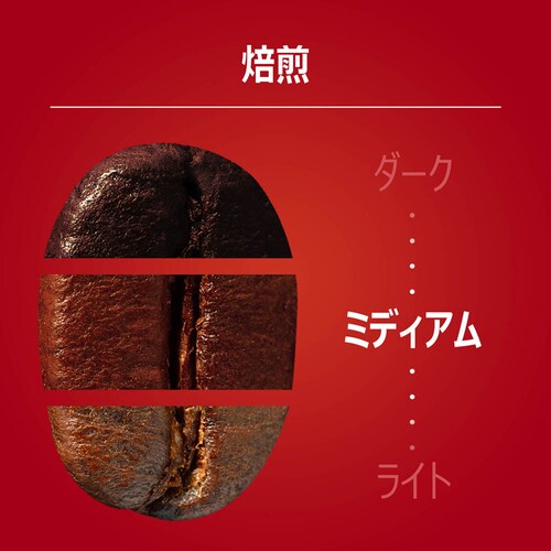 LAVAZZA 2�܃Z�b�g �N�I���^�E���b�T�i���j 2507321_5