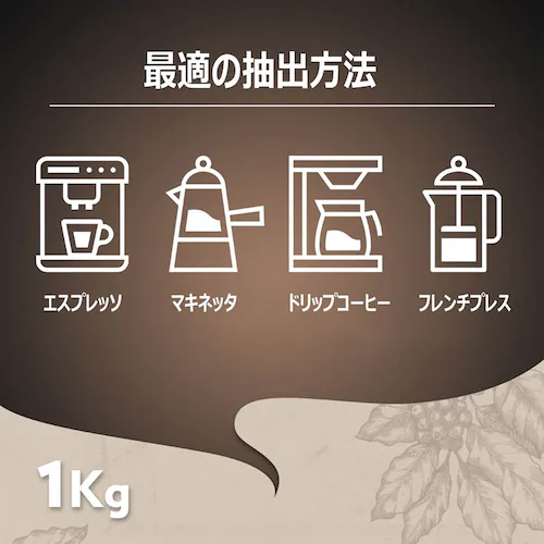 LAVAZZA �G�X�v���b�\�E�C�^���A�[�m�i���j 2507301_6