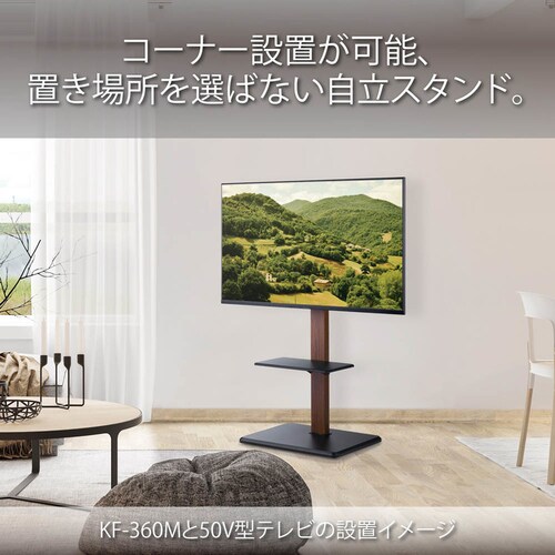 TIMEZ 65�C���`�Ή��L���X�^�[�t������TV�X�^���h �u���b�N �y���Ԏw��s�z�y����s�z�y�����s�z_2