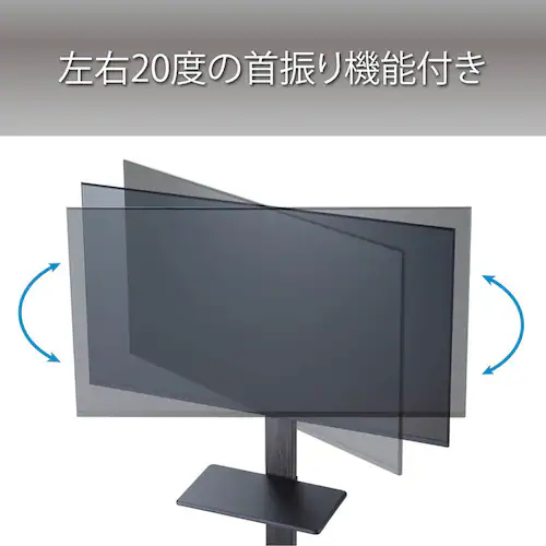 TIMEZ 65�C���`�Ή��Ǌ��TV�X�^���h �u���b�N �y���Ԏw��s�z�y����s�z�y�����s�z_3