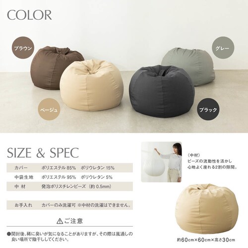 �p���v�L���@�r�[�Y�`�F�A CB-2445A �u���E��_6