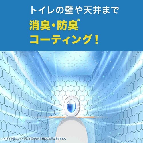 �t�@�u���[�Y �t�@�u���[�Y�g�C���p���L�� ���t���b�V���E�t�H���X�g �{��_4