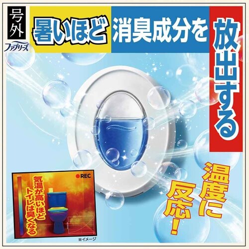 �t�@�u���[�Y �t�@�u���[�Y�g�C���p���L�� ���t���b�V���E�t�H���X�g �{��+�߂���1�p�b�N_2
