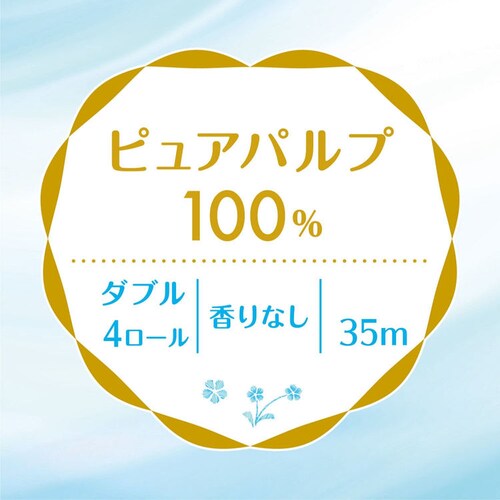 �N���l�b�N�X �g�C���b�g�y�[�p�[ �_�u�� �V�X�e�B 4���[�� �����b�N�X�u���[ �N���l�b�N�X 25127_3