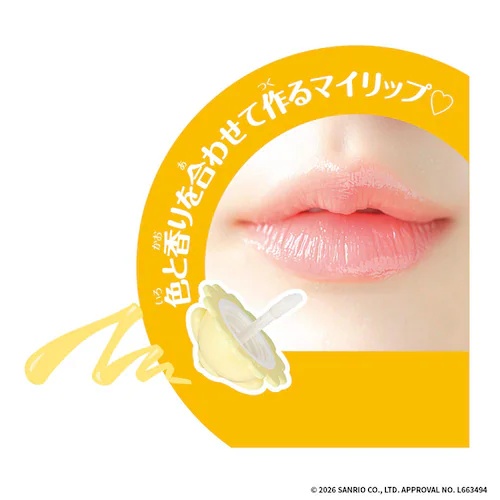 Maze Maze Cosme �}�C�����f�B_20
