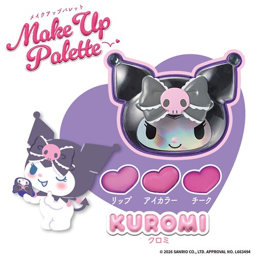 Make Up Palette �}�C�����f�B_6