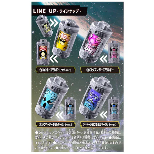 ��BOX�̔���DX�G�����M�A �����_���{�b�N�X03_1