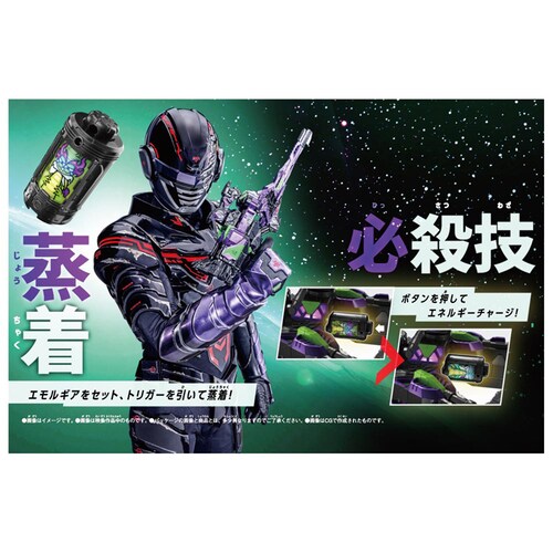 DX�M���o���I�����C�t��_3