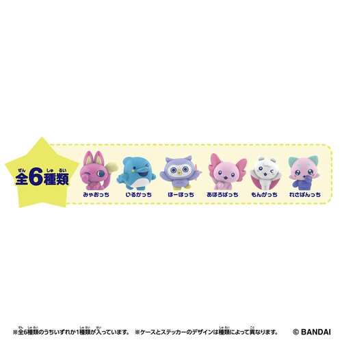 Tamagotchi Paradise Collectibles Vol.1�i1BOX36����j_2