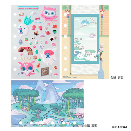 ���܂��肵�[�郊�t�B����2026�N5������6�A�C�e���A�\�[�g��_4