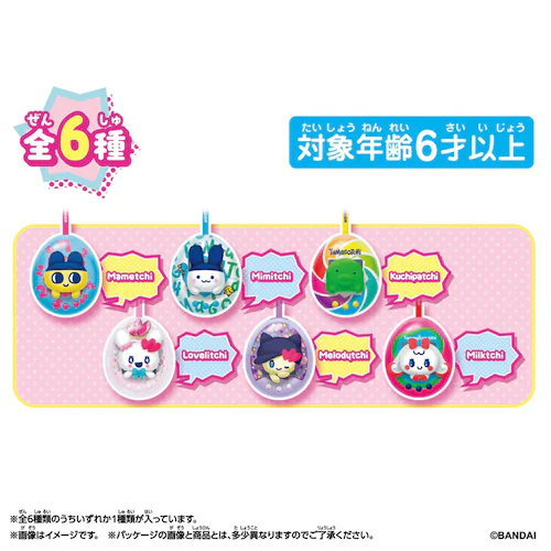Tamagotchi Pop�I_2