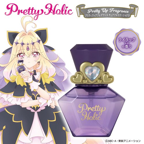 Pretty Holic �v���e�B�A�b�v�t���O�����X �L���A�A���J�i�E�V���h�E_1