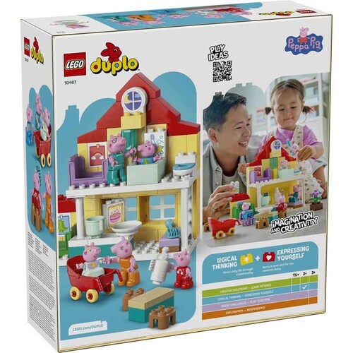 レゴ ペッパピッグのみんなのおうち 10467_2