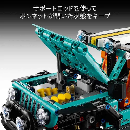 レゴ Jeep Wrangler Rubicon SUV 42227_5