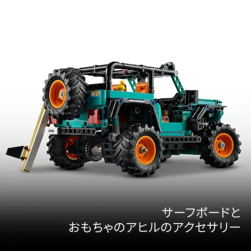 レゴ Jeep Wrangler Rubicon SUV 42227_6