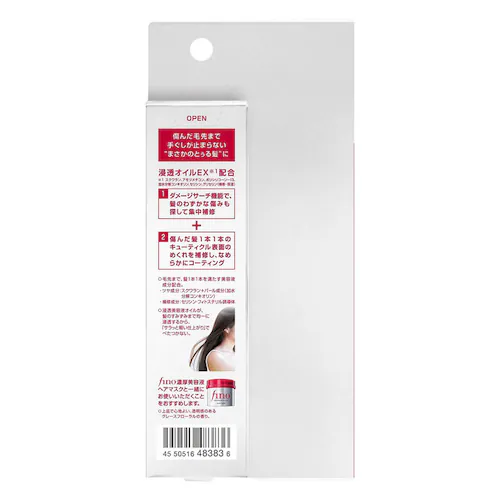 �t�B�[�m �t�B�[�m �v���~�A���^�b�` �w�A�I�C�� 70mL 18216 �Z�����e�t_5