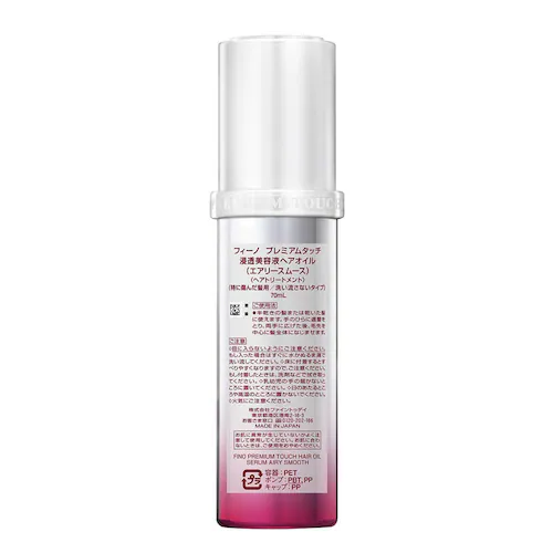 �t�B�[�m �y2�Z�b�g�z�t�B�[�m �v���~�A���^�b�` �w�A�I�C�� 70mL 18216 �Z�����e�t_4