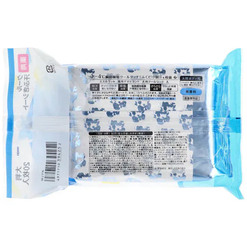 �G�X�J���b�g �G�X�J���b�g ��p �f�I�h�����g �唻 �N�[���V�[�g 20�� 35241 ������_2