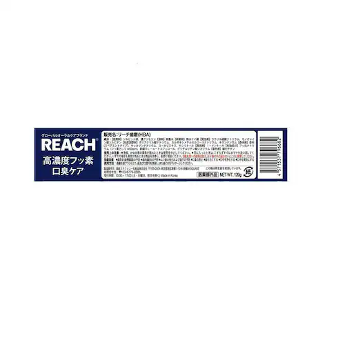 ���[�` �y2�Z�b�g�z���[�` 1450������ 120g 23321 �z���C�g�j���O_3