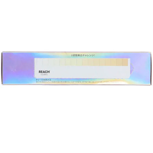 ���[�` �y2�Z�b�g�z���[�`�N���C�f�� 130g 24446 �N���V�b�N�~���g�̍���_4