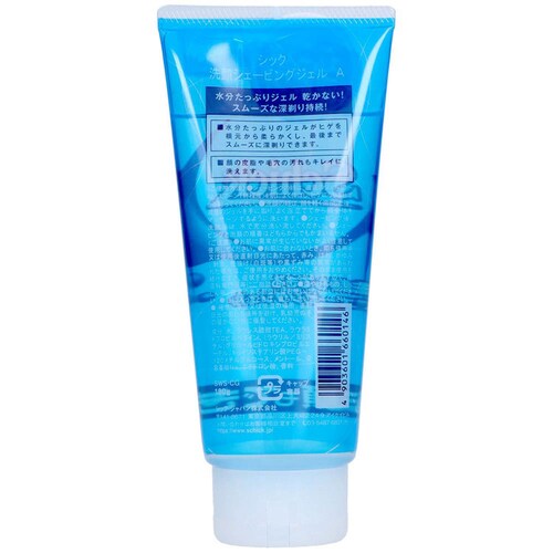 �V�b�N �y3�Z�b�g�z�V�b�N ���V�F�[�r���O�W�F�� 180g 27074_2