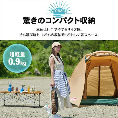【訳あり】アルミチェア ALCH-5662 タン _8