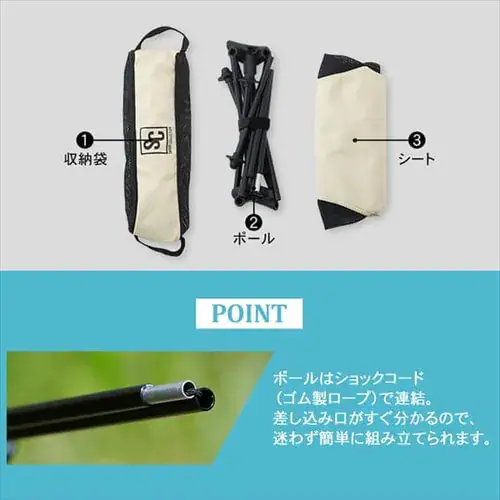 【訳あり】アルミチェア ALCH-5662 タン _10